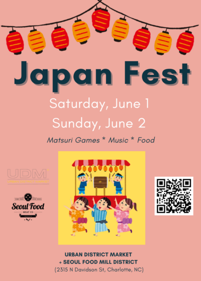 Charlotte's Japan Festival June 1-2, 2024